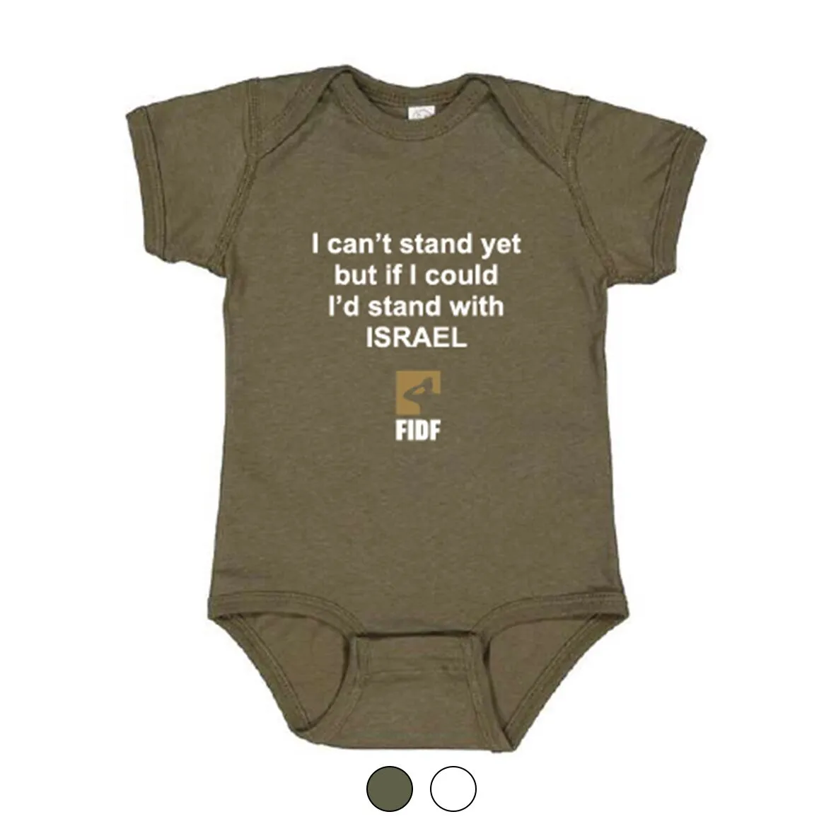 FIDF I'd Stand with Israel Onesie