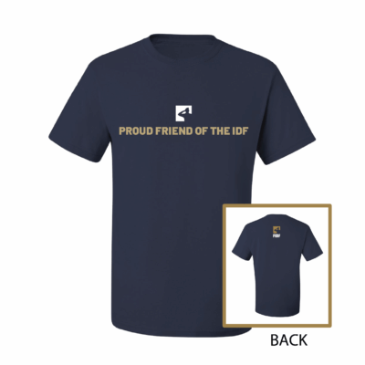 Proud Friend of the FIDF Short Sleeve Tee