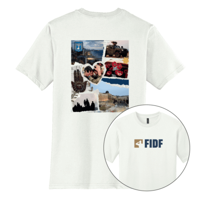 Spirit of Israel Tee