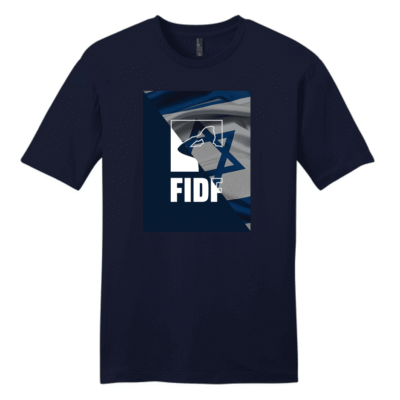 Salute to Israel Tee